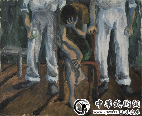  《审问》，1950