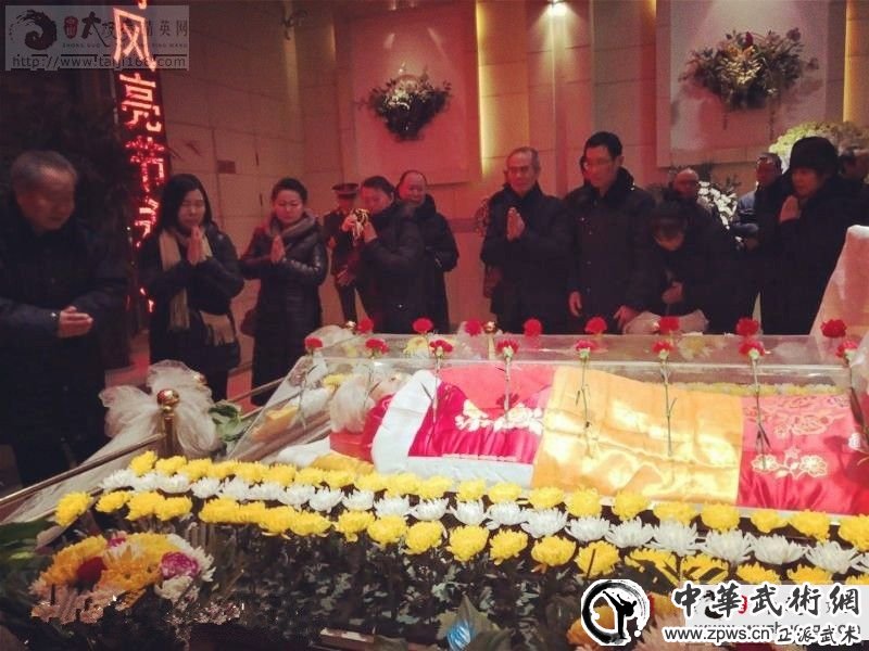 扎西先生遗体告别仪式在咸阳市殡仪馆举行